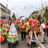 По центру Красноярска прошел детский карнавал