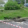 Красноярские автомобилисты сообщили о провалившемся за зданием мэрии асфальте