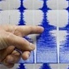 В Туве произошло землетрясение интенсивностью 5,5 балла