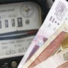 В Красноярском крае вырастут цены на услуги ЖКХ