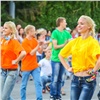 На площади Мира в Красноярске 300 человек станцевали «Калинку-малинку»