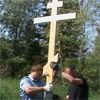 На федеральной трассе в Уярском районе установили Поклонный крест