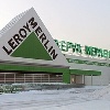 Красноярский суд вновь рассмотрит заявление о нарушениях при строительстве «Леруа Мерлен»
