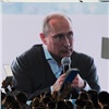 Путин считает возможным перевод части органов власти в Красноярск