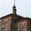 Историческое здание в центре Красноярска предложили продать