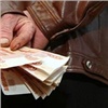 Экс-борца с коррупцией в Красноярске оштрафовали на 30 млн рублей за подкуп