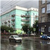Светофор на аварийно-опасном перекрестке в центре Красноярска отрегулируют