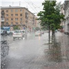 В Красноярск идут дожди и заморозки