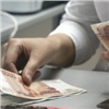 Банк «Народный кредит» пообещал красноярцам нормализовать ситуацию