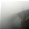 Из-за сильного тумана на дорогах Красноярска дежурят экипажи ДПС