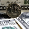 Курс доллара впервые в истории превысил 40 рублей