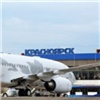Красноярский аэропорт планируют реорганизовать до конца года