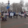 Митинг против роста цен на бензин в Красноярске не стал многолюдным