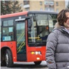 Экскурсионный маршрут №90 Story Bus представили в Красноярске