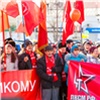 В годовщину Октябрьской революции в Красноярске ограничат движение из-за шествий