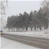В Красноярске похолодает до −10