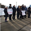 Активисты и родственники погибших в ДТП на Ленина вышли на митинг в Красноярске