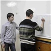 Красноярская летняя школа провела интенсив для старшеклассников Железногорска
