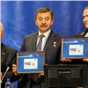 В Красноярске открылся международный конгресс космических и информационных технологий