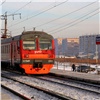 На правобережье Красноярска появится новая платформа городской электрички