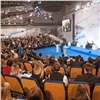 Красноярский экономический форум посвятят отношениям со странами АТР 