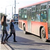 Власти призвали красноярцев не бояться сокращения числа автобусов