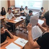 Красноярские выпускники написали пробный ЕГЭ по математике
