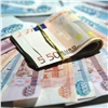 Официальный курс евро превысил 61 рубль