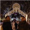 Синоптики обнародовали предварительный прогноз на новогоднюю ночь в Красноярске