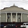Открытие красноярского театра имени Пушкина опять перенесли