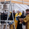 В Красноярске освятили колокола церкви Архиерейского дома