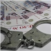 За год в Красноярском крае возбудили 700 уголовных дел о коррупции
