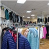 Магазин «Снежный барс» в ТЦ «Взлётка Плаза» дарит 50%-е скидки на верхнюю одежду