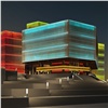 Представлен проект нового фасада Красноярского музейного центра на Стрелке