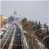 Выходные в Красноярске пройдут при комфортной погоде