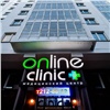 В Красноярске открылся новый филиал «Он-Лайн Клиник»