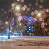 Объявлен прогноз погоды на новогодние каникулы в Красноярске