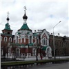 В Красноярске открывают восстановленный Архиерейский дом