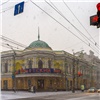 В Красноярске ненадолго потеплеет