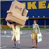 IKEA начала доставлять товары в Красноярск