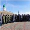 Акбулатов поздравил курсантов СФУ с Днём защитника Отечества