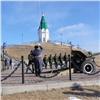 В Красноярске заменят пушку на Караульной горе
