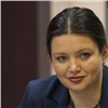 Вице-премьер Красноярского края возглавила комитет Ассоциации инновационных регионов