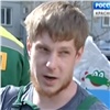 Гранату на ул. 9 Мая в Красноярске нашли при бурении ям под детский городок (видео)