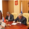Красноярский край и Крым подписали соглашение о сотрудничестве