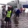 В Емельяново объяснили «потоп» на стоянке самолета (видео)
