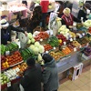 Центральному рынку Красноярска грозит закрытие (видео)