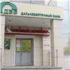 Клиенты Дальневосточного банка могут выиграть четверть миллиона рублей
