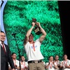 Регбистам «Красного Яра» вручили золотые медали чемпионата и Кубок России