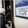 Красноярские власти расторгли контракты с «опаздывающими» маршрутчиками